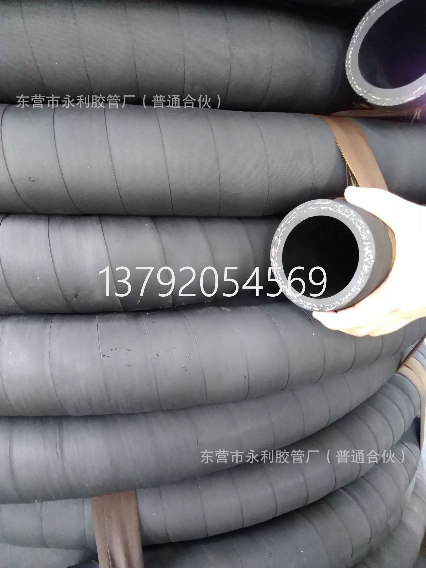 耐高温耐磨钢丝编织胶管DN25-51mm水电缆电炉专用橡胶管