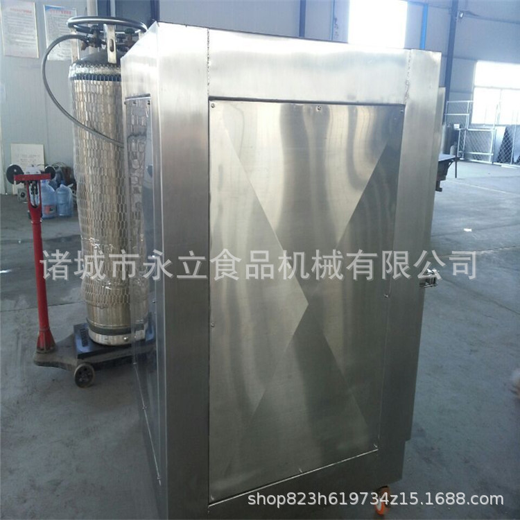 食品厂海鲜液氮速冻机 厂家供应液氮快速速冻柜 预制菜单冻设备
