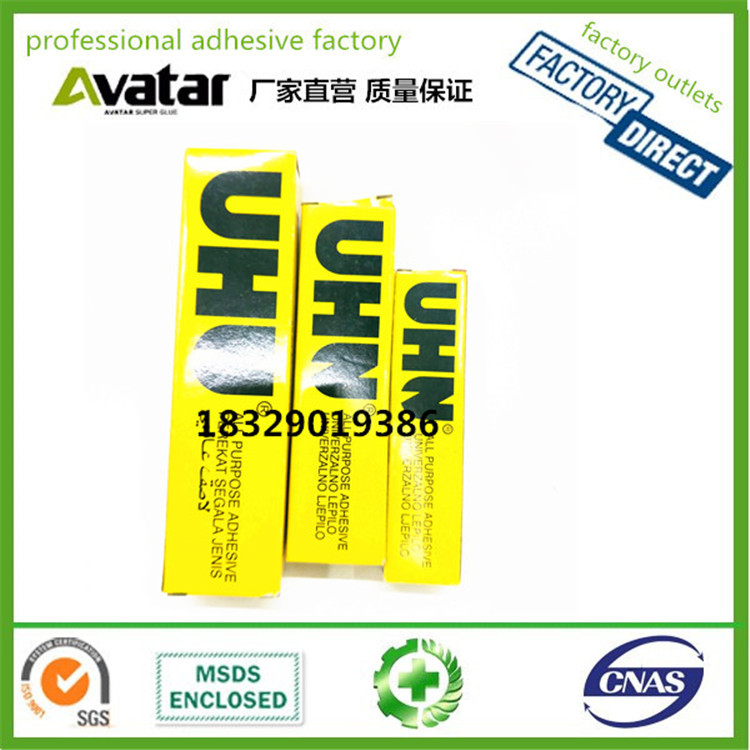 Factory directly sale alcohol glue diy glue sili 酒精胶详情图20