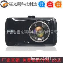 3���[��ʽ��܇ӛ䛃x1080p����t�⾀ҹҕ܇�ddvr��܇��ϻ��