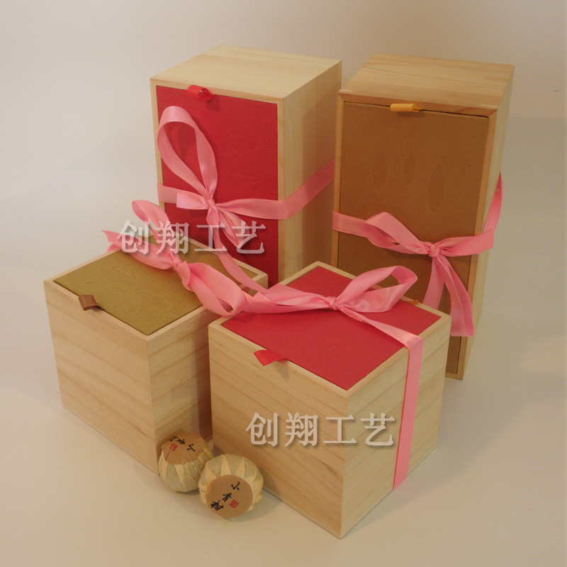小柑橘包装木盒-1.jpg