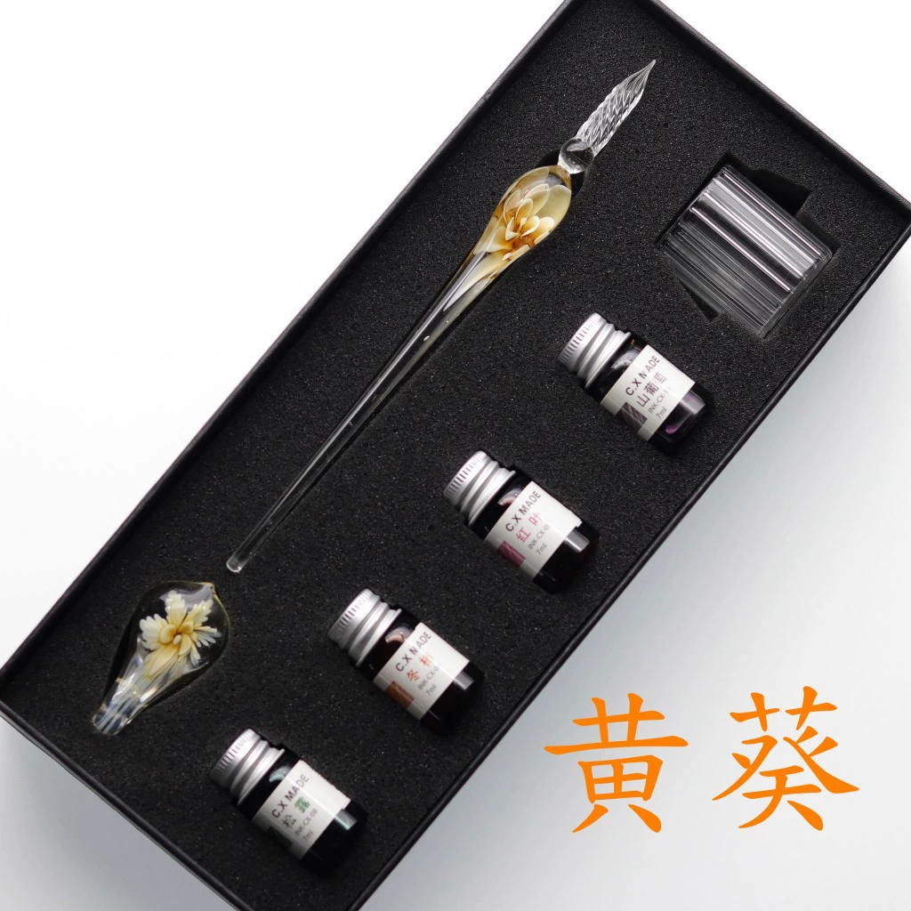 Glass set, gift box, rollerball pen, Birthday gift