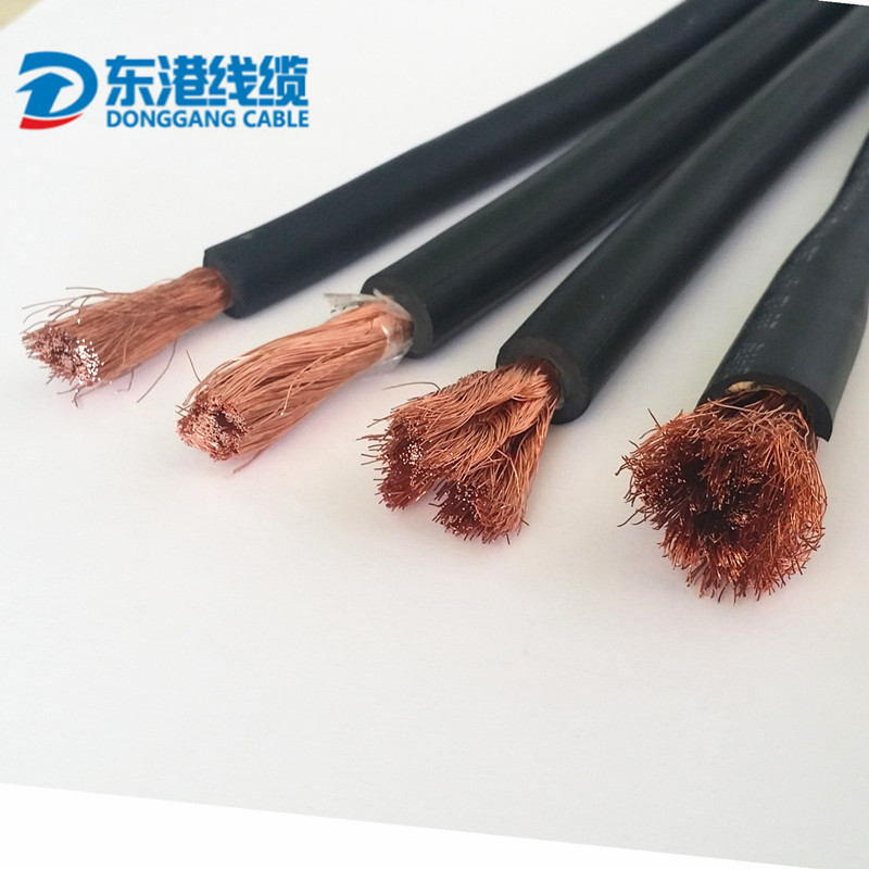 电焊机专用焊接线YH25mm2平方火牛线 焊接电缆 25平方电缆 焊把线