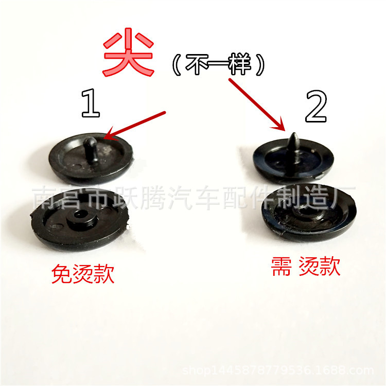 2901 (2)_副本