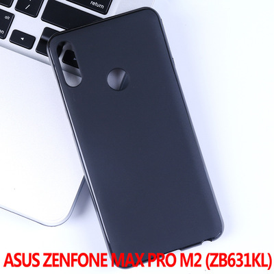 華碩ZenFoneMaxProM2(ZB631KL)手機殼TPU布丁套素材殼