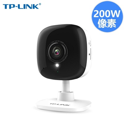 TP-LINK TL-IPC12C监控摄像头 红外夜视wifi远程双向语音声光报警|ms