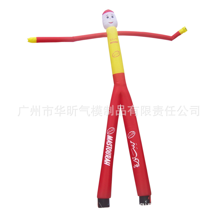 高大单腿双腿可充气舞管人 充气摆动木偶人 广州厂家直销批发