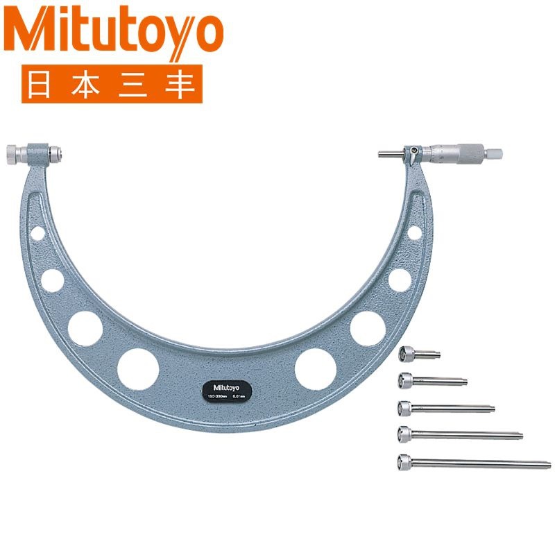 三丰Mitutoyo快进式104-13外径千分尺0-150mm机械可换头千分尺