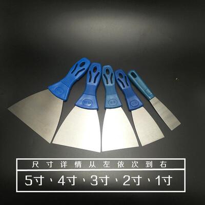 厂家批发塑料柄油灰刀 腻子刀批刀 双夹木柄铲刀镜面灰刀产地货源