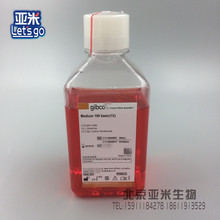 Gibco 国产培养基 M199，无HEPES、丙酮酸钠 C11150500BT 500ML