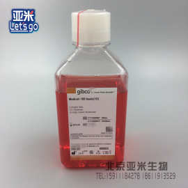 Gibco 国产培养基RPMI 1640，无丙酮酸钠 C22400500BT 500ML