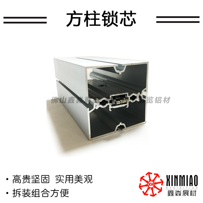 ����רҵ����չλ��ƴ��װ���Ͳ�չ���̯ ����չλ��������