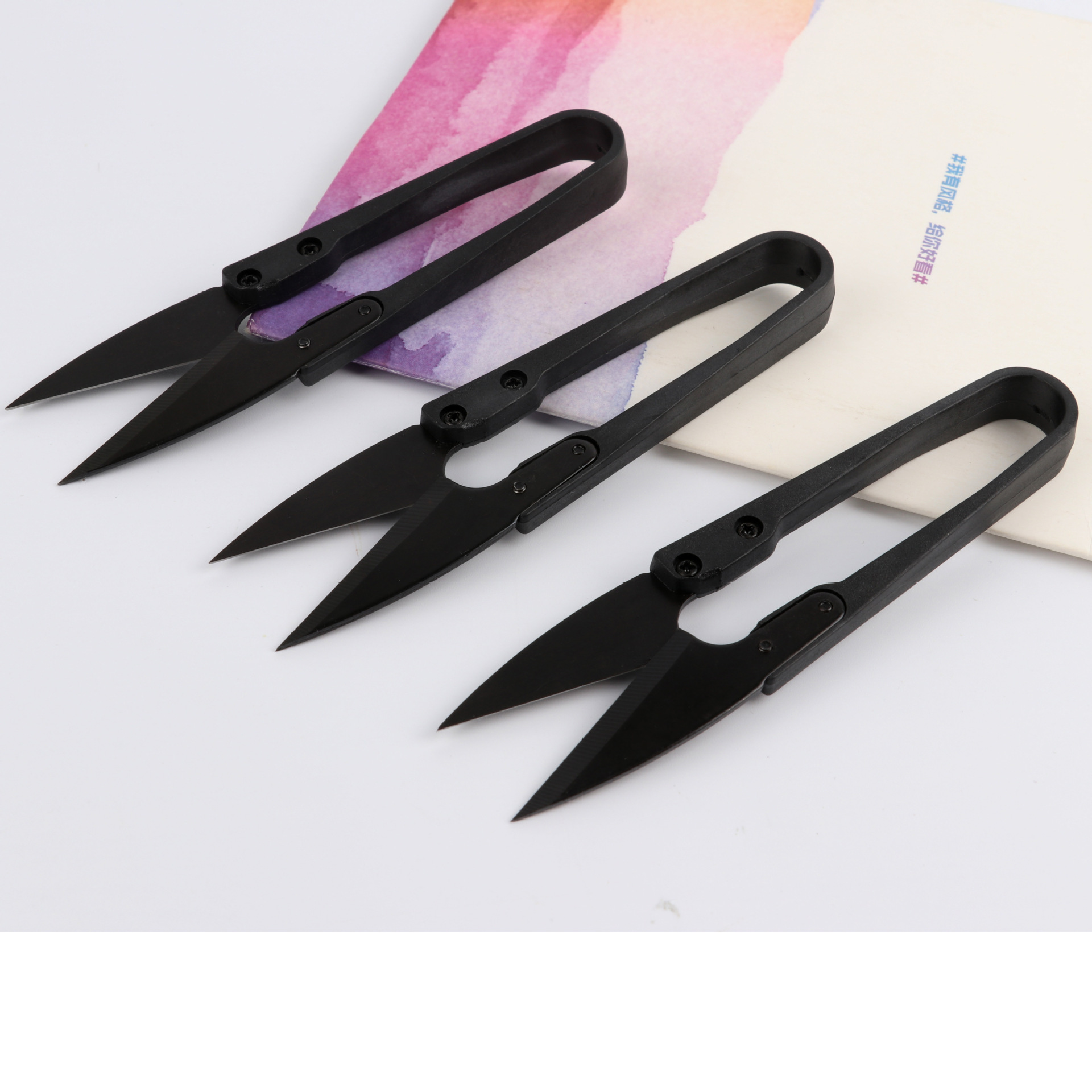 批发纱剪 十字绣剪刀 U型小剪刀 家用线头剪  高碳E18