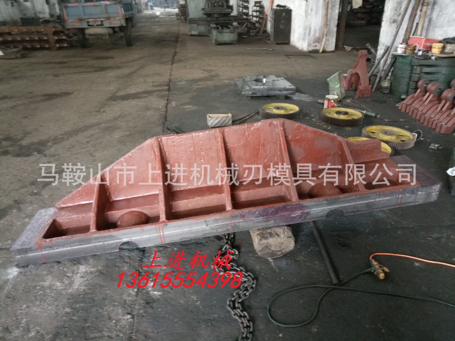 黄石产 Q11-6.3*2000机械剪板机配件 下刀架【工作台】