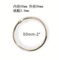 厂家批发金属优质内经50mm铁环外径56mm*3.0mm活页圈彩色金属圈