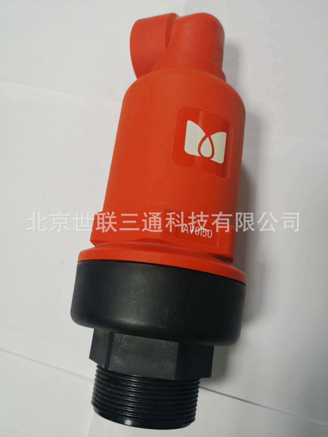 Fabricante suministro de 2 pulgadas DN63 válvula de escape / plástico continuo bidireccional vacío temperatura ambiente válvula de escape de riego