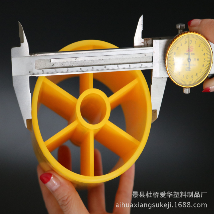 黄色注塑尼龙输送滚轮 新型石材抛光机滚轮过度轮精准测量现货