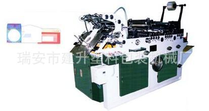 pvc贴窗机 纸盒上胶贴膜机