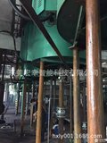 Dongguan All -Fiber Реакционная печь Гуандун Литии Порош