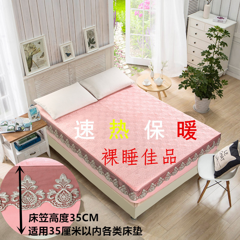 crystal Cotton clip thickening Lace Bed cover Simmons mattress dustproof smart cover winter keep warm Bed cover non-slip