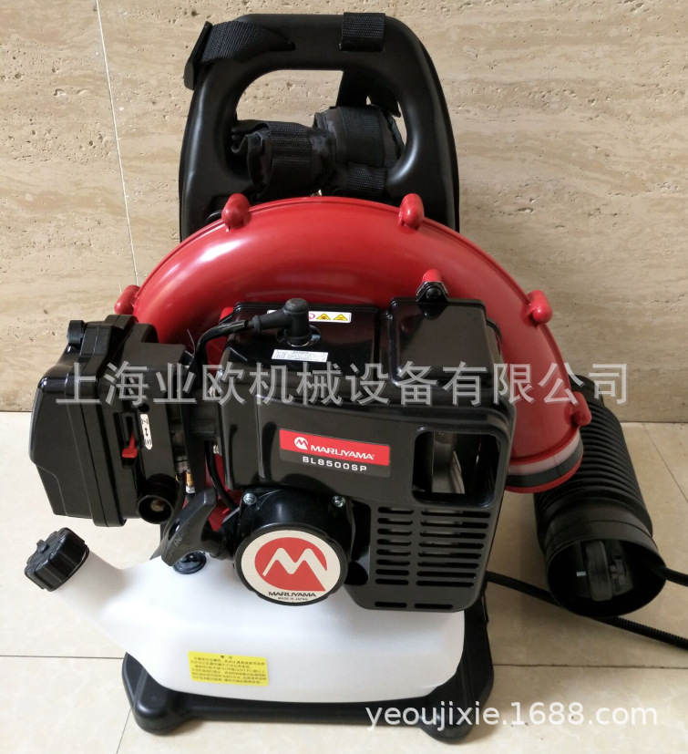 丸山汽油吹風(fēng)機(jī)