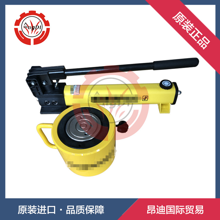 ENERPAC液压油缸 薄型液压缸 RCS液压千斤顶 单作用液压缸