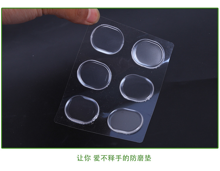 硅胶小圆贴_09