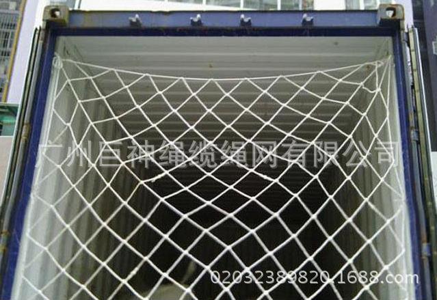 供应盖仓网隔舱网 厂家直销