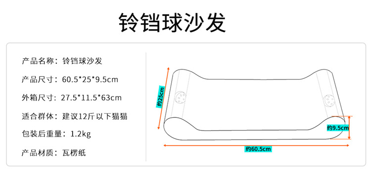 详情5