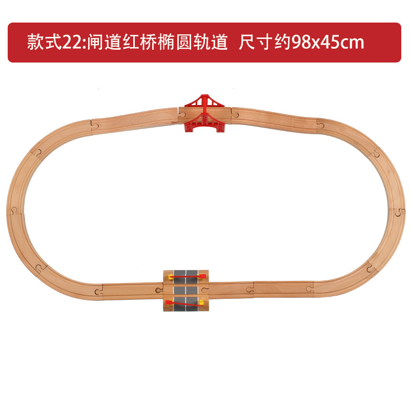 款式22