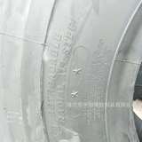 Стальная фабрика Железной фабрики 17,5R25 20,5R25 Прощела