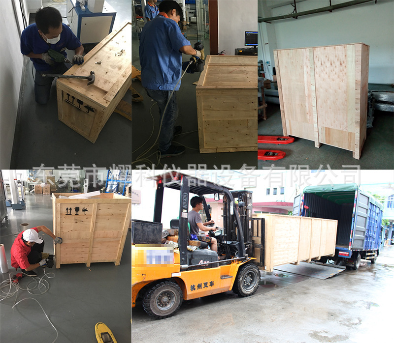 9548907421_1390085031