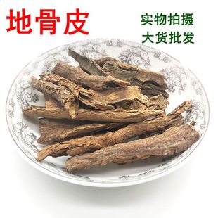 ���l��ș�� �ع�Ƥ  �ع�Ƥ ��轸�Ƥ