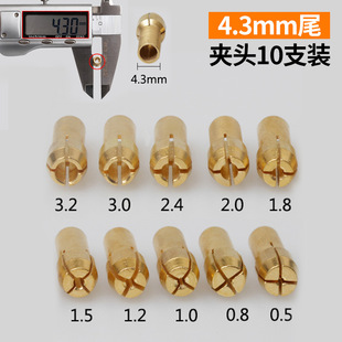 4.8mm ʮ֧Ҏ��+8*0.75����ñ �ĥ�Cܛ�S���� �~�A�^ �A�� �A��