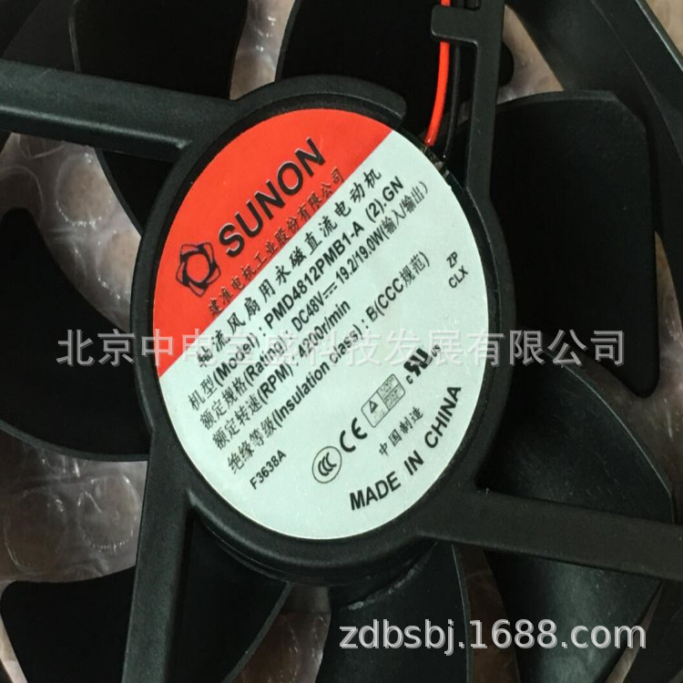 PFE0384BX-000C-A99  DC系列轴流风机140*140*38mm