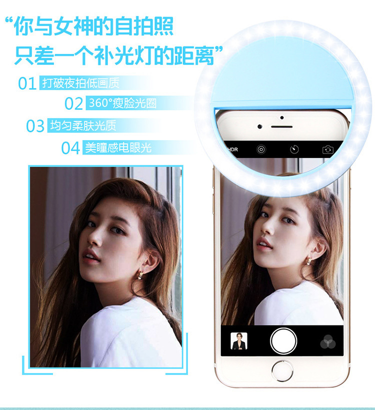 Perche selfie en Alliage d aluminium - Ref 3386130 Image 25