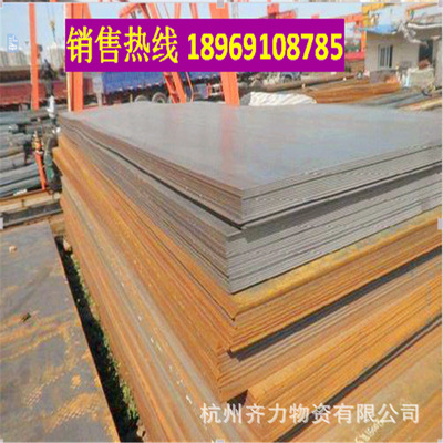 生産1510*6000*10熱軋鋼板 Q235B平板熱軋鐵板 新貨庫存量大價優