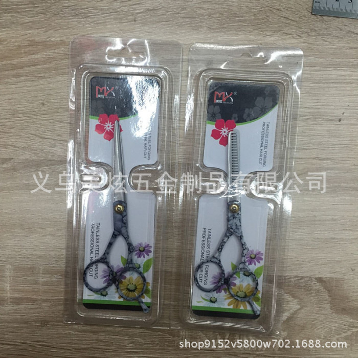 0acd9f6c50fc0f39cf7bfa262bf96b