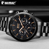 保西尼 Водонепроницаемый спортивный календарь, модные трендовые мужские часы, ремень