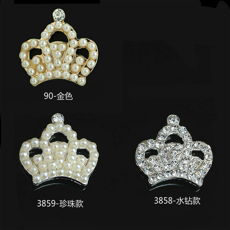 4087971578_348323410_meitu_12_