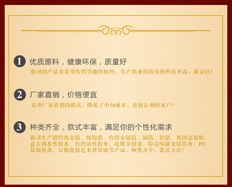 QQ图片20180506000341