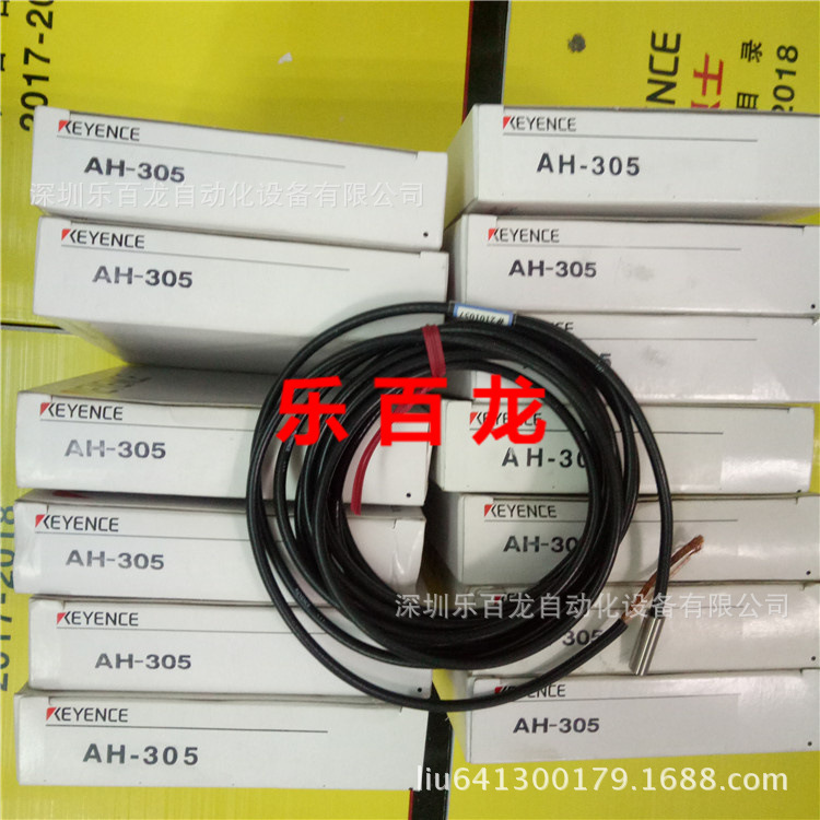 基恩士原装 AH-305 涡电流位移传感器头  现货 质保一年