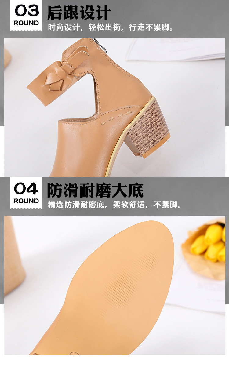 Bottes femme en PU artificiel - Ref 3355145 Image 13