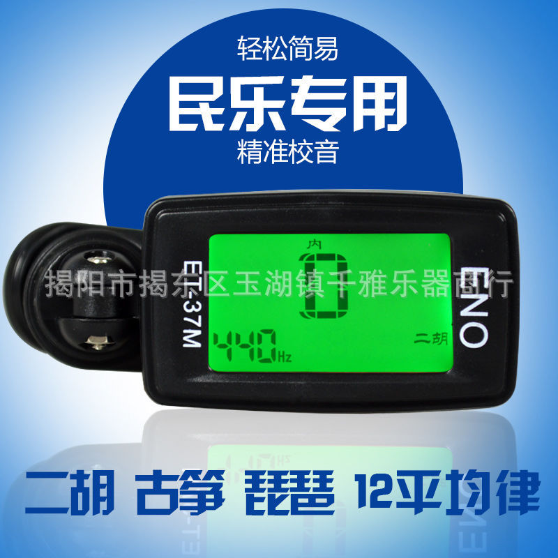 微信图片_20181229115720