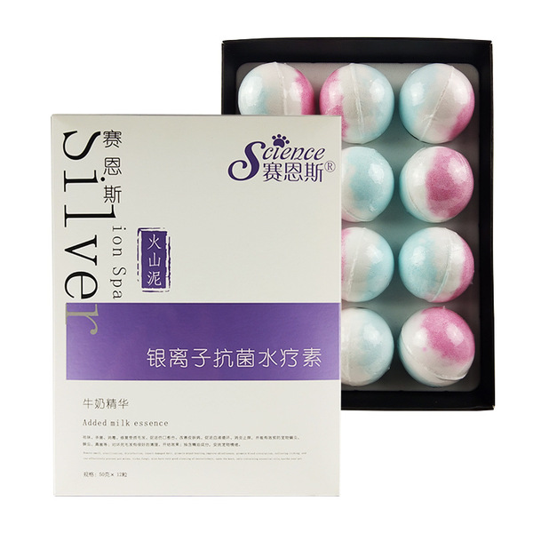 Factory spot Sail Rainbow Silver ion Water Therapy Vegetarian Milk…