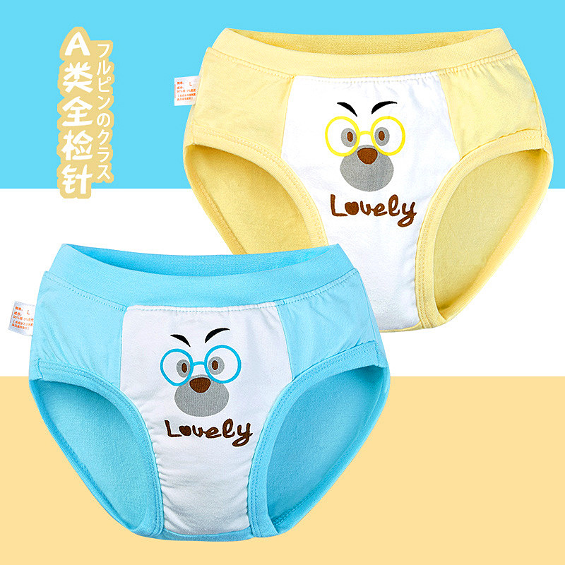 Треугольные очки для мальчиков Матч цвета волка 03