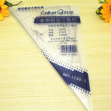 ���N30cm����б߅���ǳ����b�W���y���x���ľ���Ʒ�N��1230-1