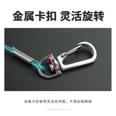 Fishing wire rope, solid fishing rod rope, telescopic rope buckle, multi-functional fishing gear, fishing supplies