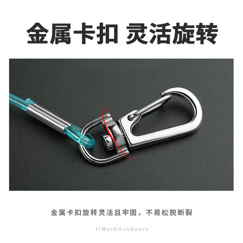 Fishing wire rope, solid fishing rod rope, telescopic rope buckle, multi-functional fishing gear, fishing supplies