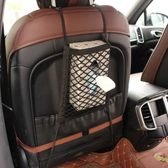 Universal double-layer storage mesh bag between seats, storage bag, storage mesh bag, car supplies modification accessories